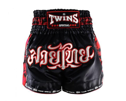 Twins Special TBS „Skull“ Muay Thai Kickbox-Shorts Schwarz/Rot